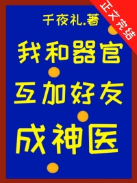 她的少年很甜哎