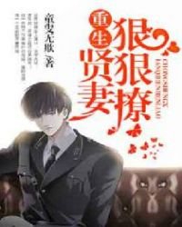[少年漫同人] 降谷家有张SP
