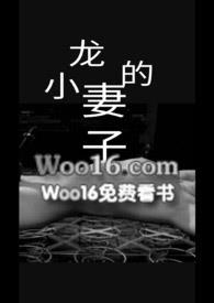 [综漫] 与水呼师兄的二三事