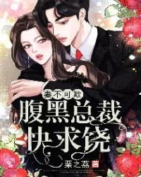 [JOJO同人] 在JO游戏为所欲为