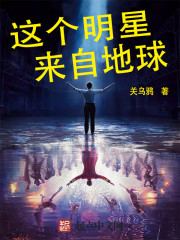 [崩铁同人] 在崩铁当海王的可行性报告
