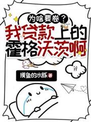 快穿：男神他自带万人迷光环