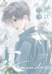 红楼翰墨