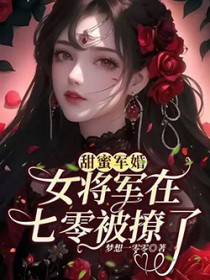 网游之宠物小精灵