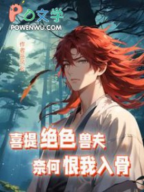 诸天信条