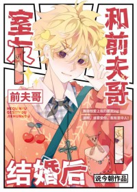 从英雄联盟开始爆红全网