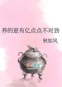 穿成残疾大佬的恶毒未婚妻