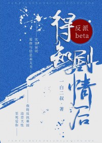 港综：大枭是怎样炼成的！