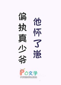 与卿书