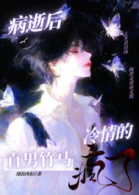 朝有时，暮有时