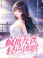 小村春光