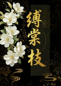 后海有家酒吧