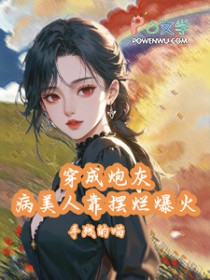 快穿开启锦鲤运