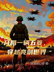 标记契约[ABO]