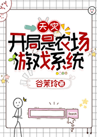 好莱坞新世纪