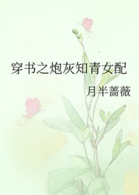 只怪反派太貌美[快穿]