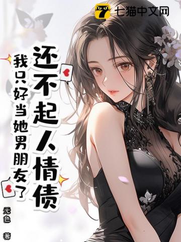 萌宝驾到江东隅