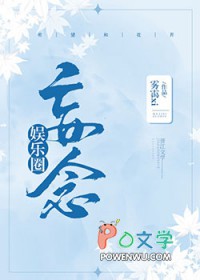 炮灰大佬重生了[末世]