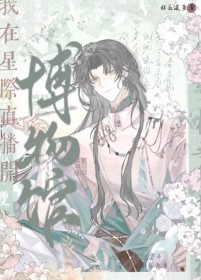 绝色医妃不好惹