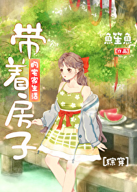 篮坛传奇崛起