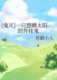 是时候整顿娱乐圈了[穿越]