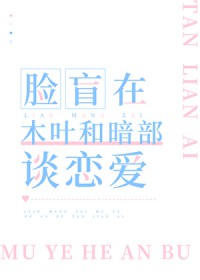 集群重炮轰杀修仙者