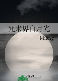 三国：开局人在长坂坡