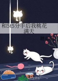 40k：午夜之刃