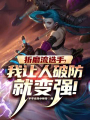 咒灵好吃吗