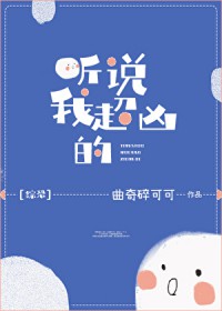 从将夜开始日常任务