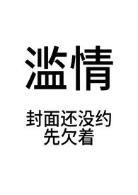 港综之我要当大亨