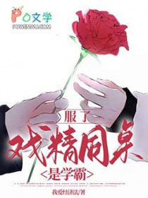 超维科技风暴