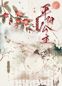 白狐天下