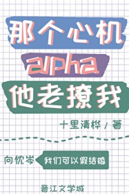 第四天灾：我靠玩家制霸星域
