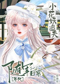 穿梭在诸天万界