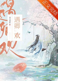 抗日之我是楚云飞