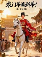说好要杀我的人都看上我了[快穿] .