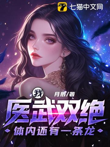难耐相公狂野