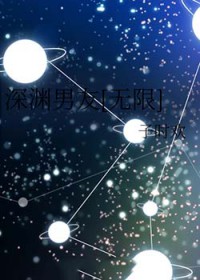 清穿之团宠七阿哥