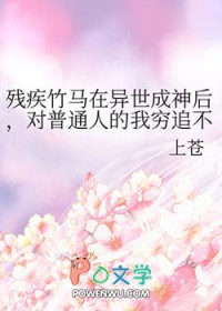幻想世界逍遥行