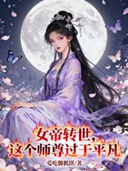 龙珠之最强弗利萨