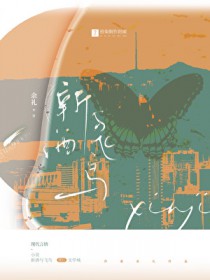 男生寝室