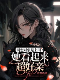 [快穿]美人凶残