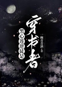 男孩子就是要说叠词！