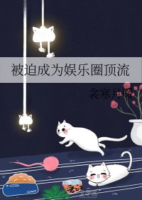 快穿之极品女军师