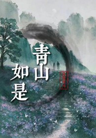 法老的宠妃