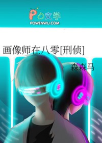 傅先生的高调宠婚
