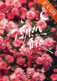 戏精的自我修养（快穿）