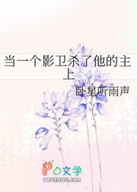 绝色佳人