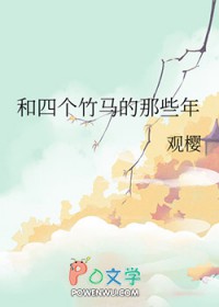 [清穿]在太子和四爷都重生了的清宫当团宠